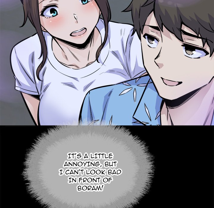 Excuse me, This is my Room - episode 73 - 49