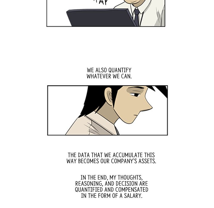 Misaeng: Incomplete Life - episode 40 - 53