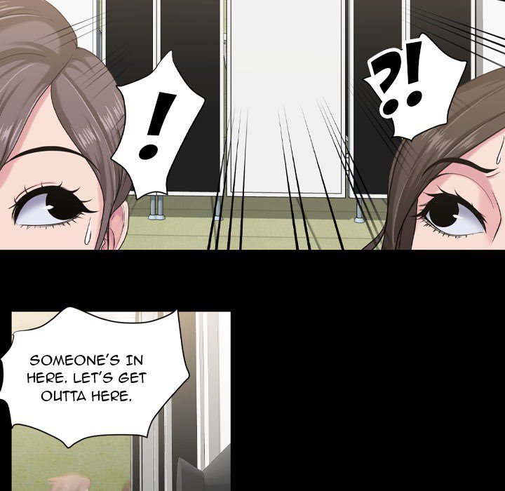 Cat Fight - episode Prologue - 15