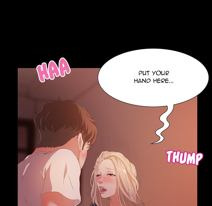 Tasty Chat: 0km - episode 2 - 106