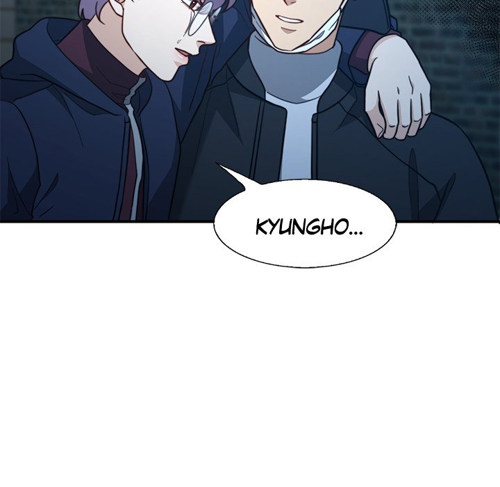 Recessive Omega K's Secret [Season 2] - episode 25 - 15