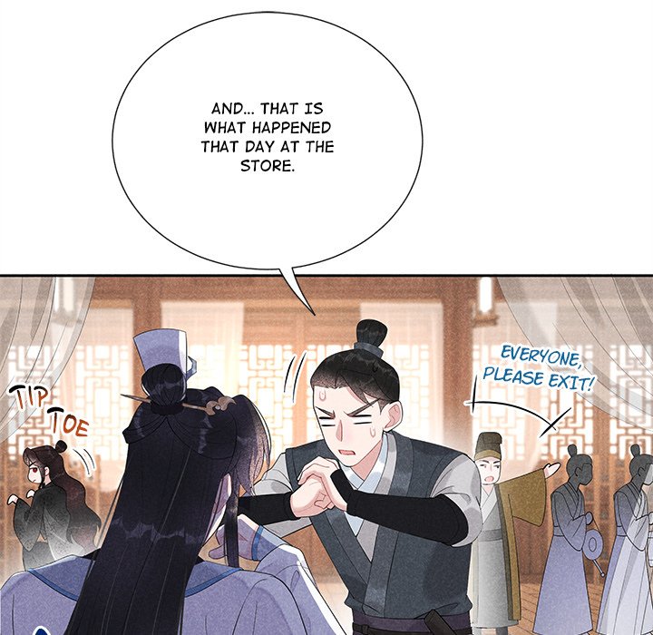 King of Lavitan - episode 16 - 23
