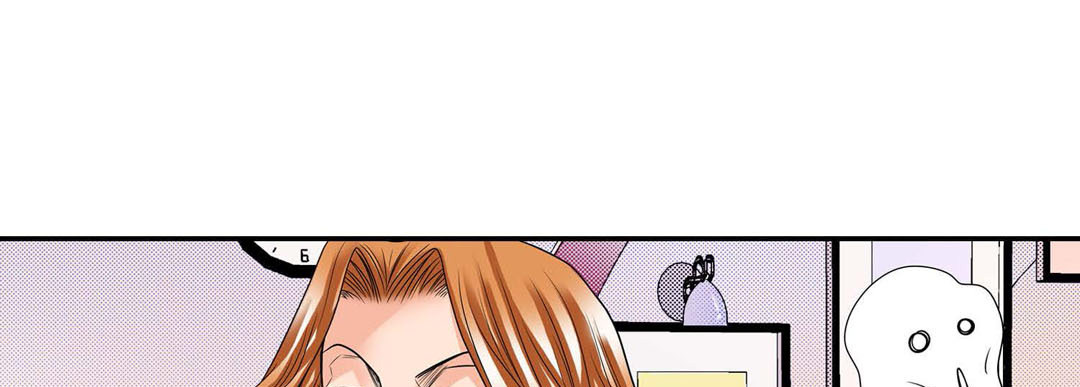 Noona Fan - episode 67 - 92