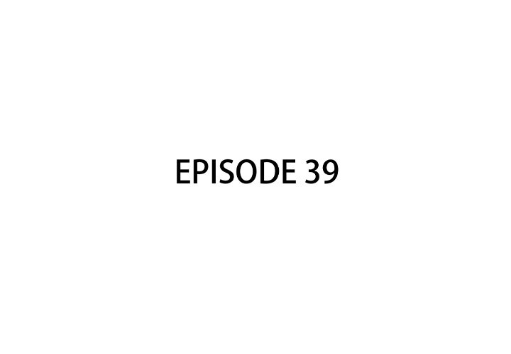 Gorgon - episode 39 - 2