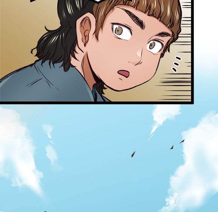River Where the Moon Rises - episode 19 - 123
