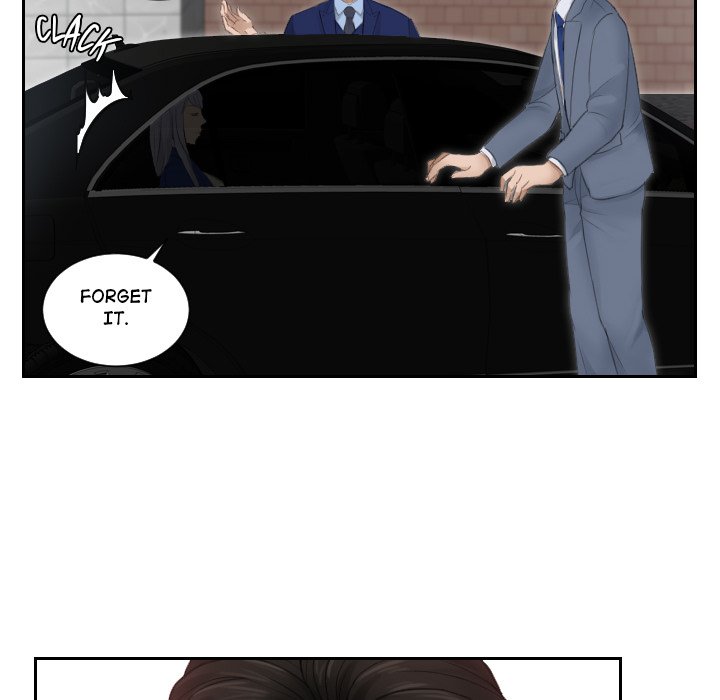 Gordon, Private Eye - episode 14 - 21