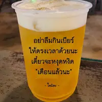 TikTok Account - https://p16-sg.tiktokcdn.com/tos-alisg-avt-0068/8043e5e939f6a5168136205fce8d8767~tplv-tiktokx-cropcenter-q:200:200:q70.webp