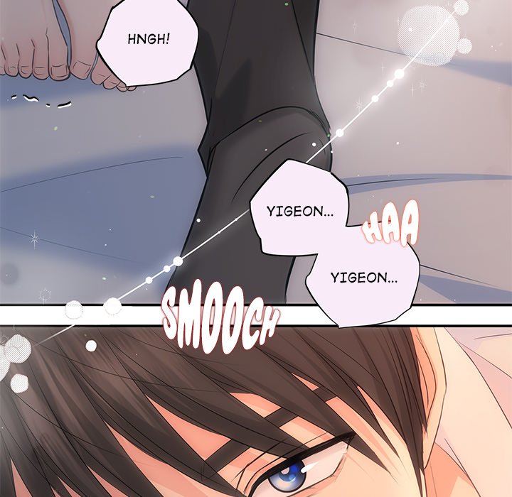 A Consensual Relationship - episode 18 - 8
