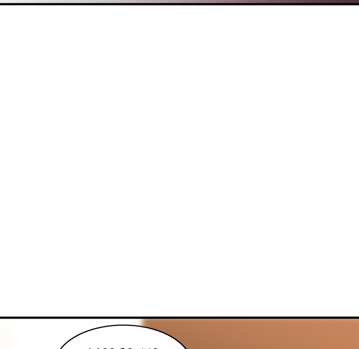 Food Chain - episode 23 - 55