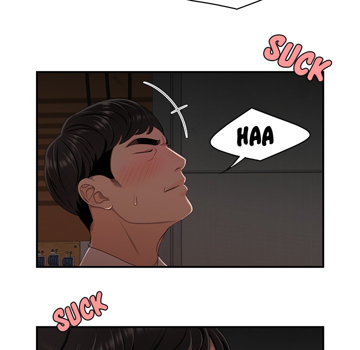 The Repeat Student - episode 17 - 16