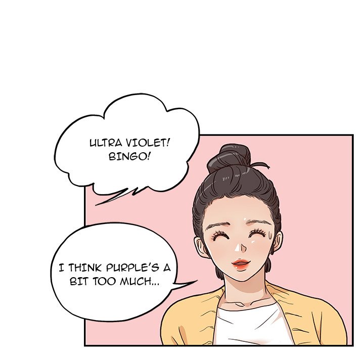 His Women's University - episode 11 - 80