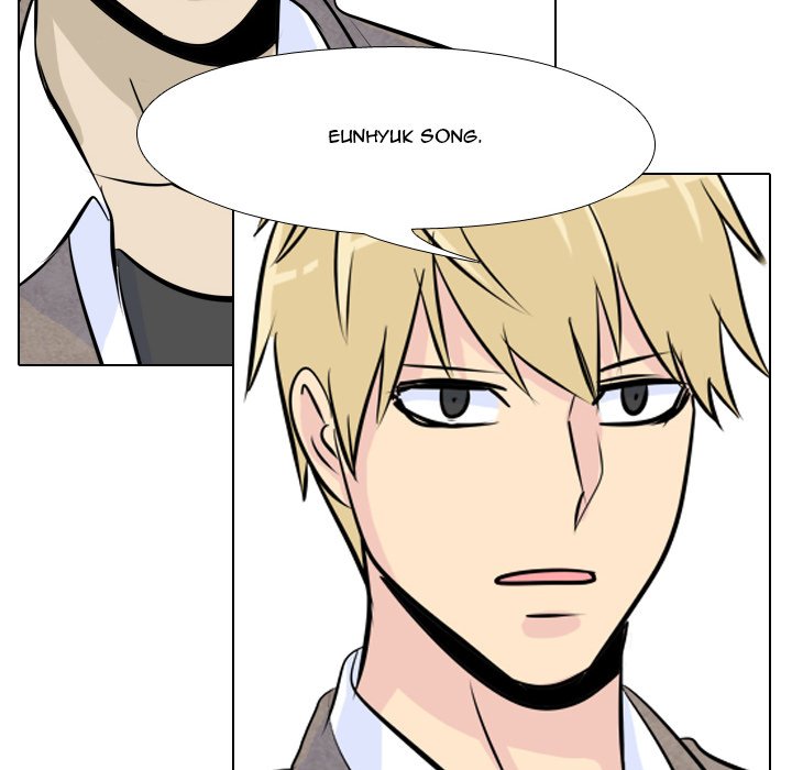 High School Legend : Red Dragon - episode 4 - 47