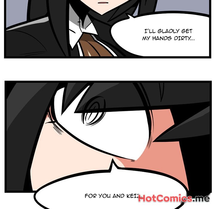 Guardian's Work: Hunting Bakery - episode 29 - 12