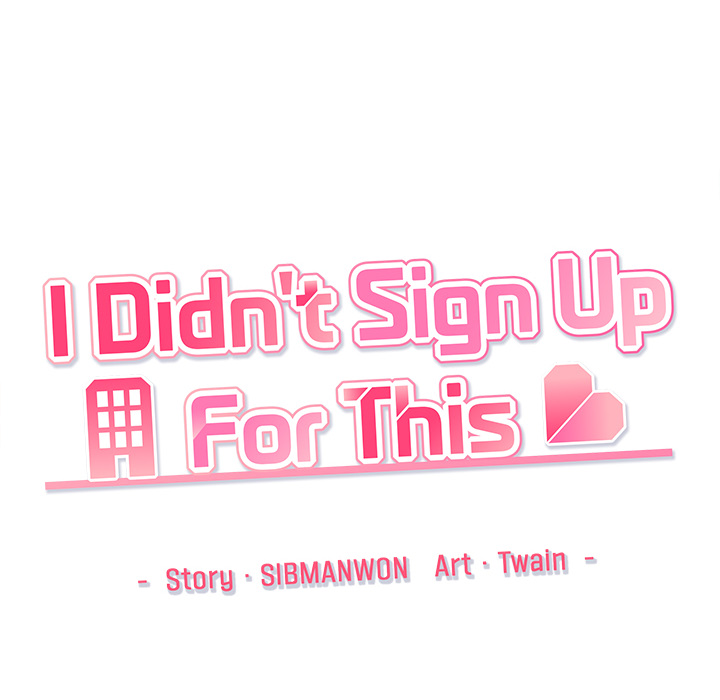I Didn't Sign Up For This - episode 3 - 116