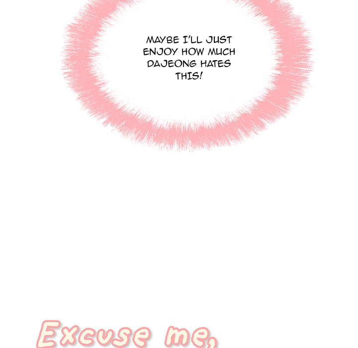 Excuse me, This is my Room - episode 83 - 12