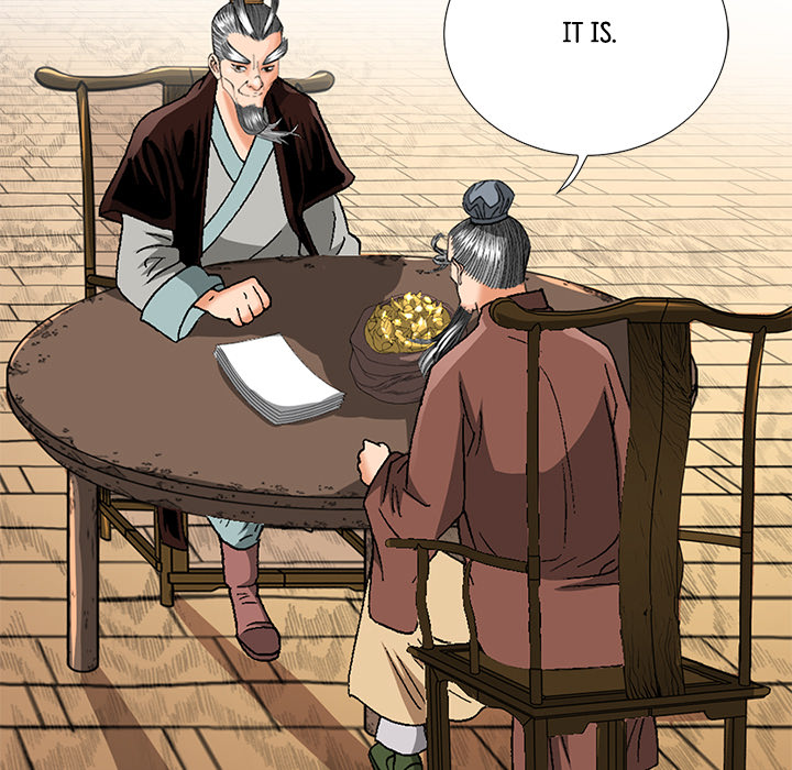 The Tale of The Hyungsan Sect - episode 33 - 125