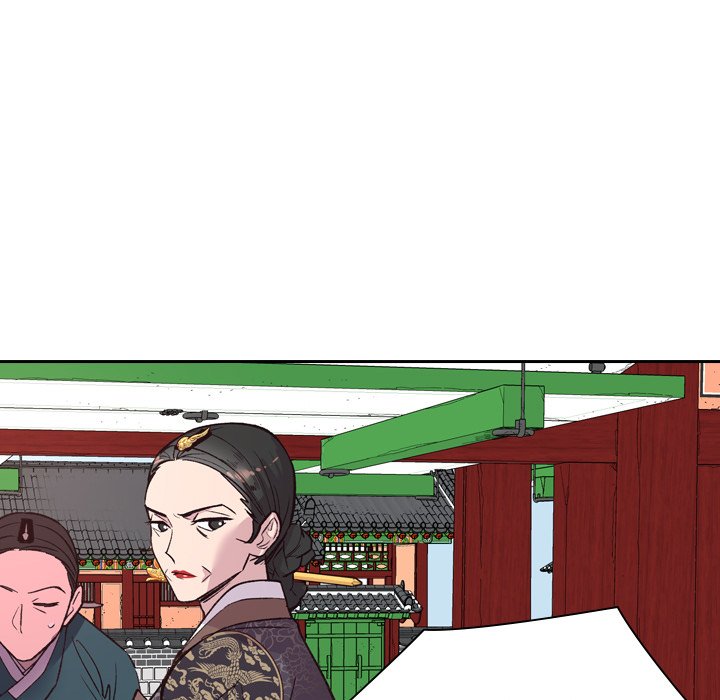 The Princess's Guard - episode 13 - 4