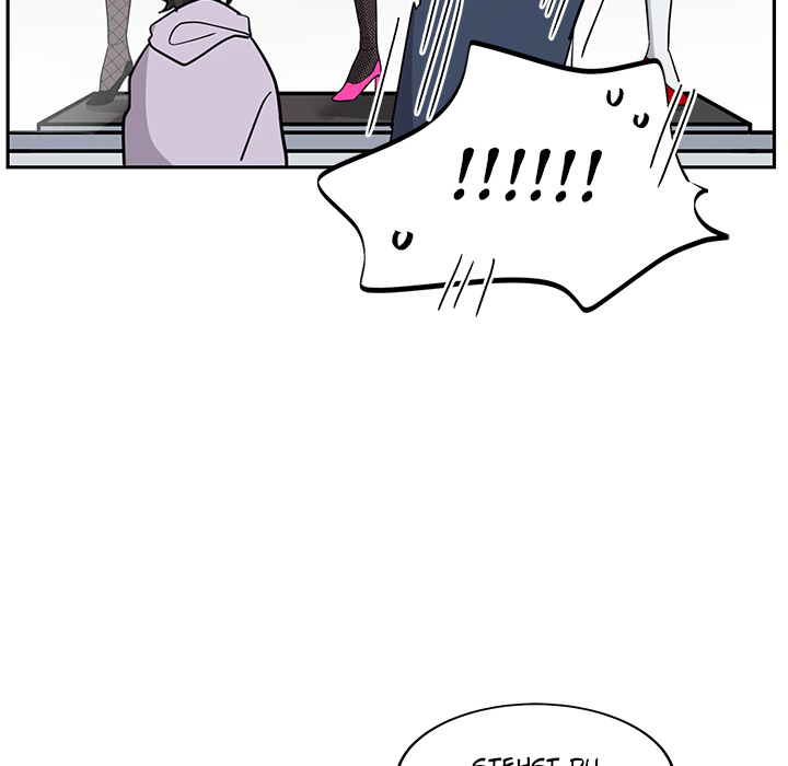 Pheromon Sorbet♥ - episode 6 - 37