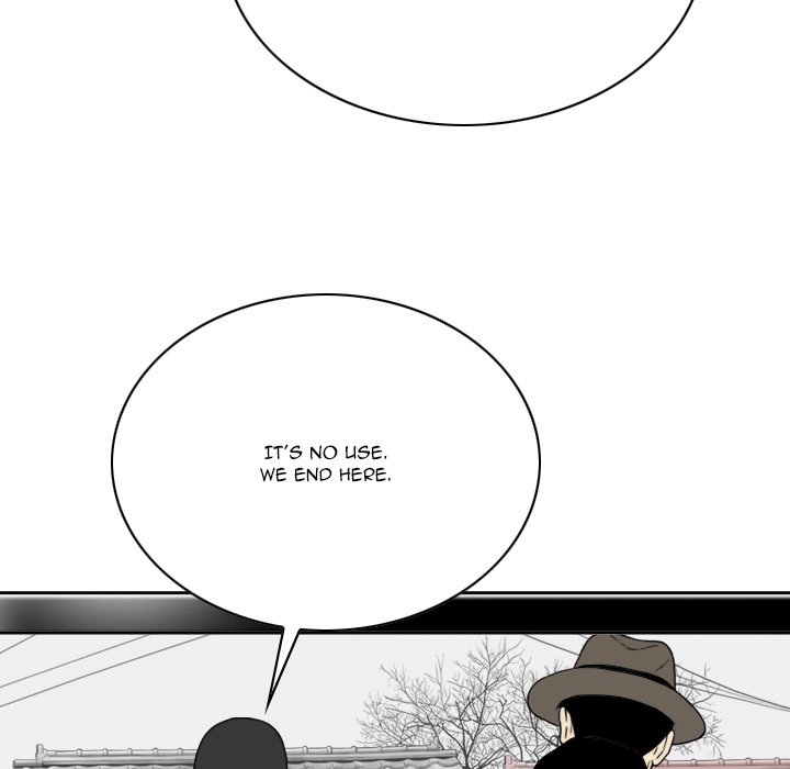 Only You - episode 25 - 125