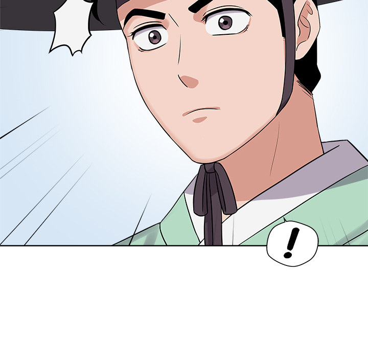 Das Cheonghak-dong Projekt - episode 13 - 13