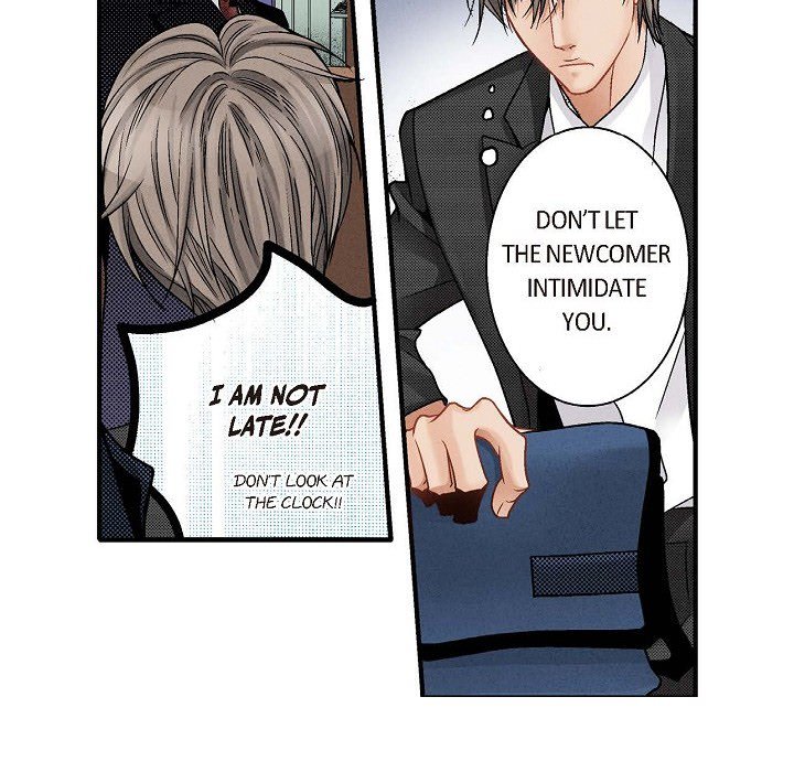 Work, Fight and Love - Webtoon Edition - episode 4 - 44