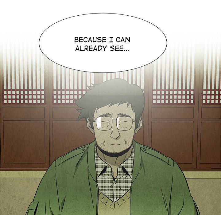 Gorgon - episode 62 - 12