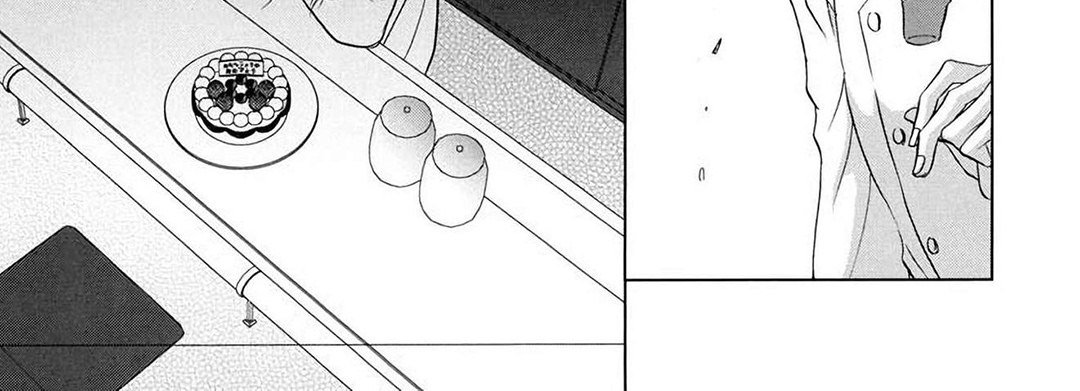 TORICO Omnibus Vol.2 - episode 5 - 51
