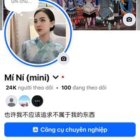 nhạc nền - MiNi_🦋