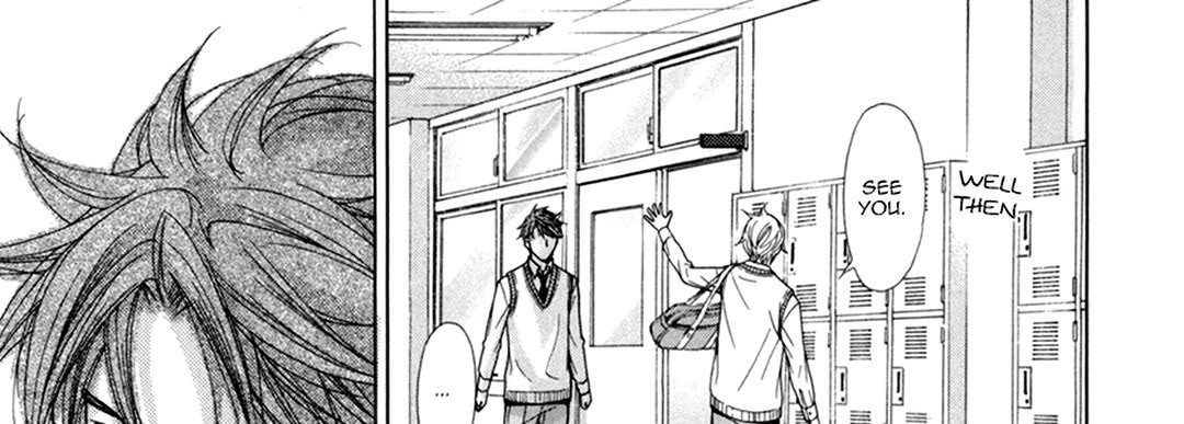TRAP YOU - episode 1 - 76