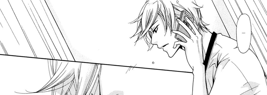 TRAP YOU - episode 2 - 32