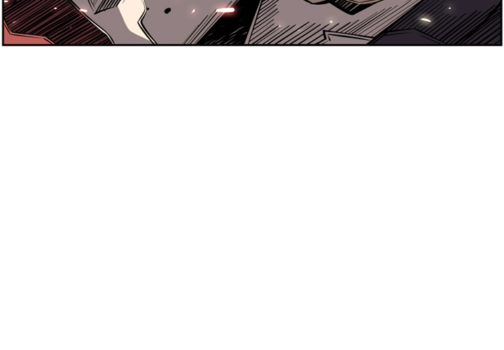 Supernova - episode 17 - 2