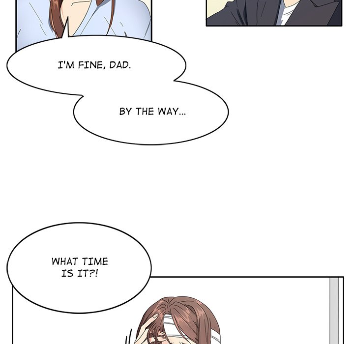 That July - episode 1 - 14