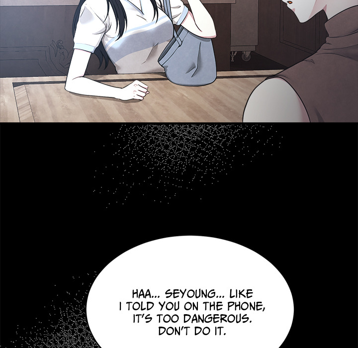 Demon Cat - episode 2 - 118