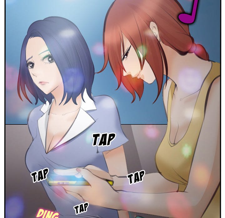 Dating Contract - episode 70 - 71