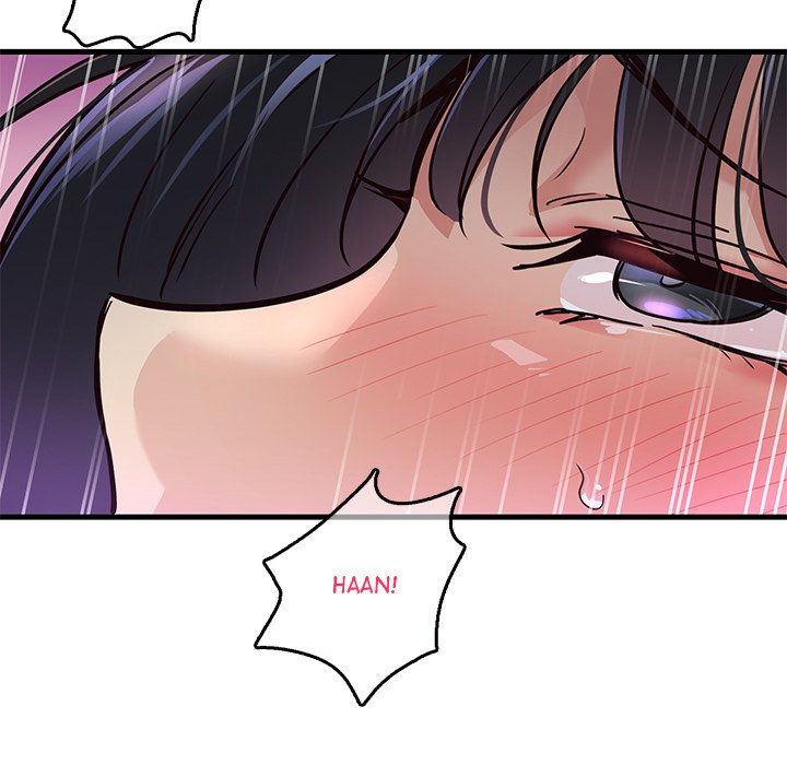 My Other Girlfriend - episode 1 - 226