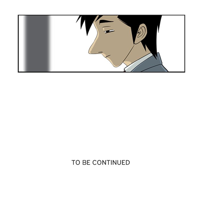 Misaeng: Incomplete Life - episode 3 - 43