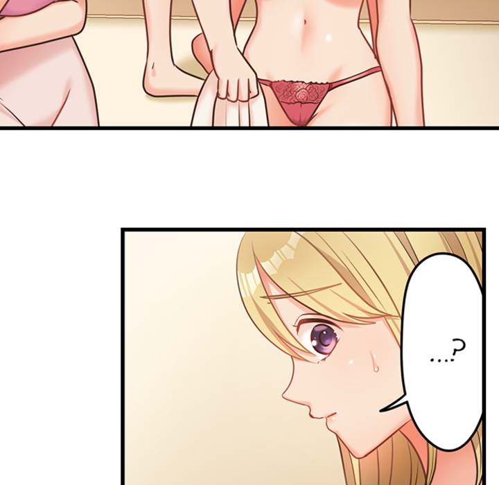 The Last Virgin in a Lustful World - episode 9 - 21