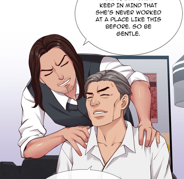 Inexperienced - episode 13 - 57