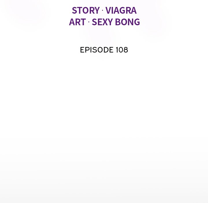 Knock Knock - episode 108 - 11