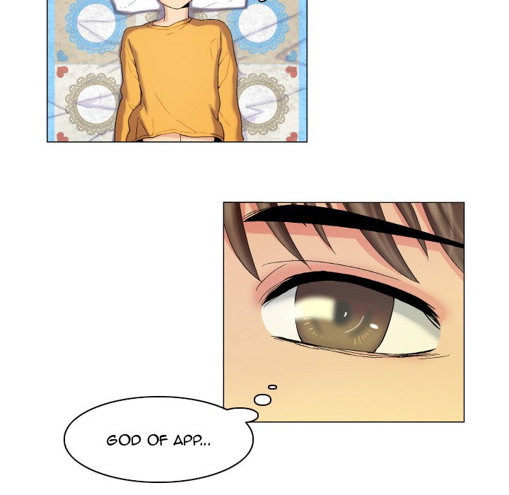 God of App - episode 9 - 7