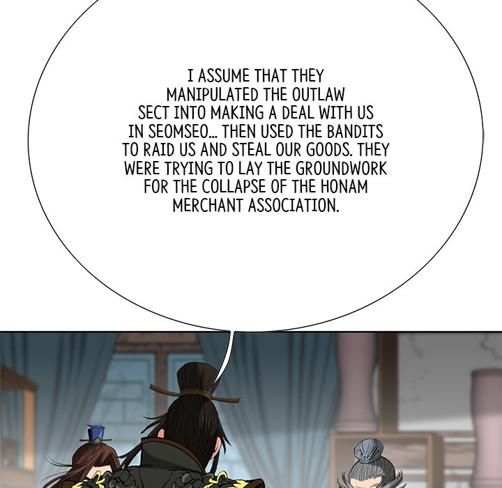 The Tale of The Hyungsan Sect - episode 76 - 55