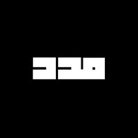 Sound image