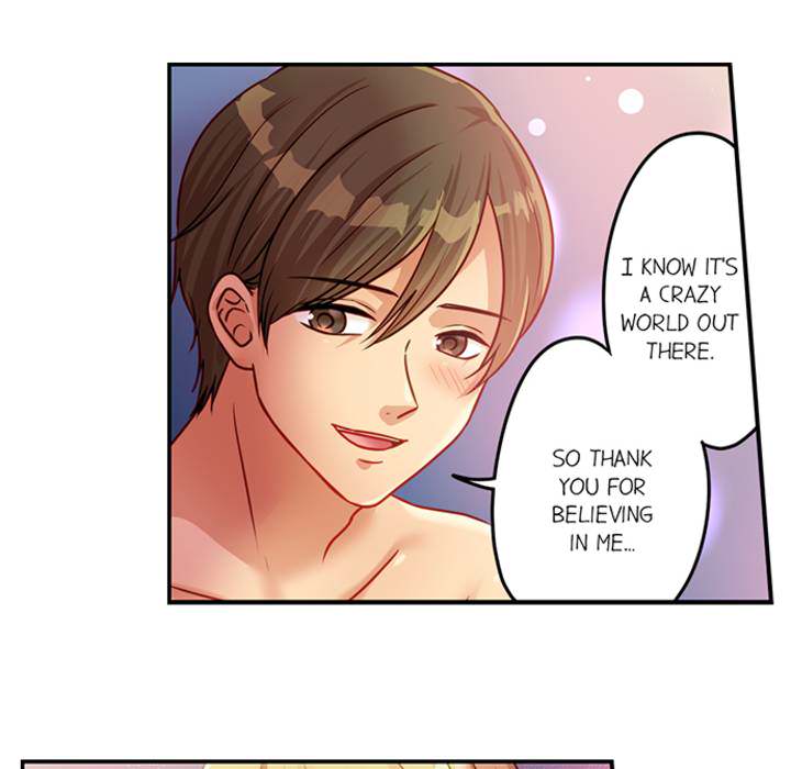 The Last Virgin in a Lustful World - episode 16 - 32