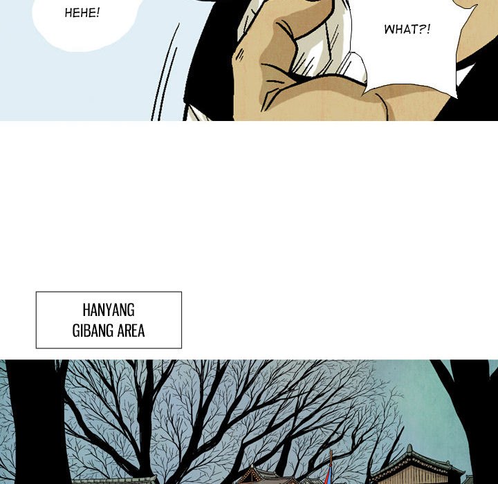 The Sword Clan - episode 30 - 35
