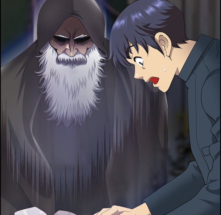 Big Guy - episode 4 - 84