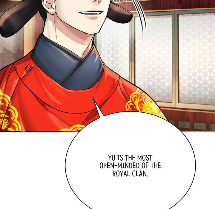 Swole Joseon - episode 18 - 157