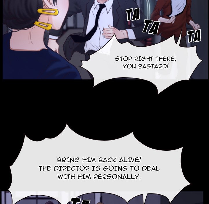 The First Love Story - episode 31 - 30