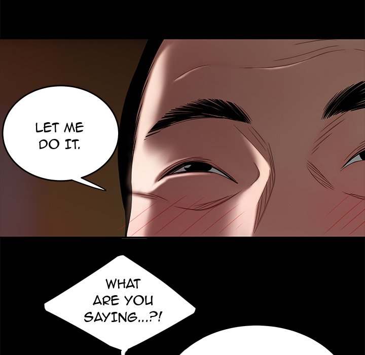 The Repeat Student - episode 11 - 64