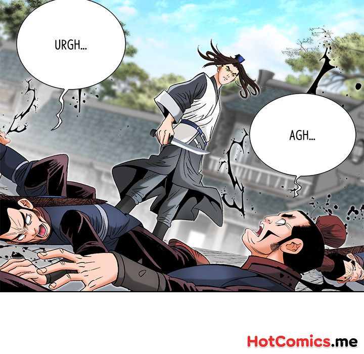 The Tale of The Hyungsan Sect - episode 81 - 75