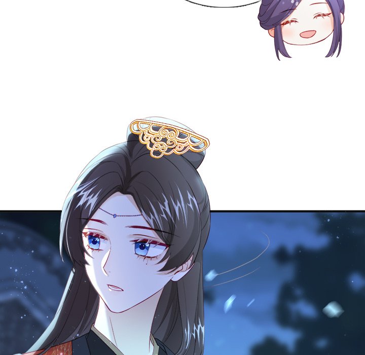 The Emperor's Choice - episode 33 - 65